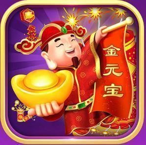 金元宝棋牌官方版