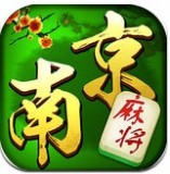 金陵棋牌南京麻将