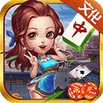 送分棋牌手机版