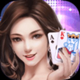 智乐棋牌官方正式版