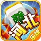 河北棋牌官方手游