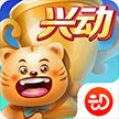 兴动棋牌大庆麻将