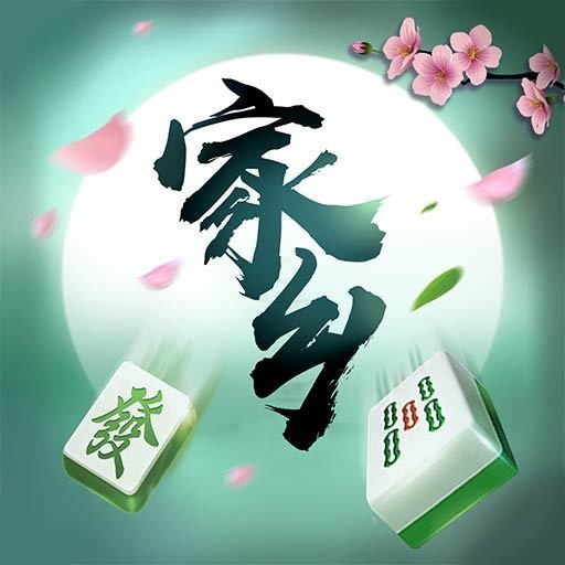 江西微乐棋牌