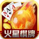 百胜棋牌app