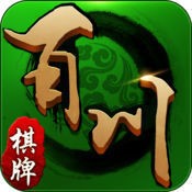 百川棋牌安卓版