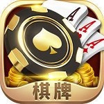豪麦棋牌官网版
