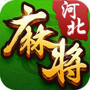 长城棋牌最新版