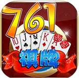 761棋牌官方版