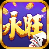 永旺棋牌麻將