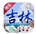 吉林微乐棋牌游戏app