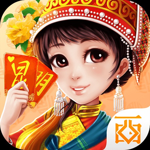 西元昆明棋牌安卓版