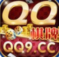 qq棋牌