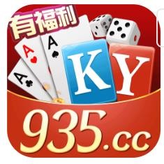 935cc棋牌