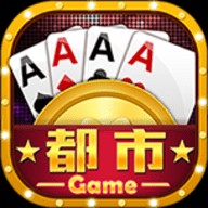 都市棋牌官方正式版