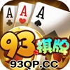93棋牌送金币版