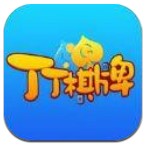 丁丁棋牌免费畅玩版