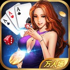 牛欢喜棋牌手机版