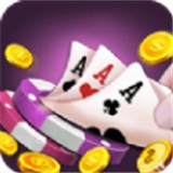 天構棋牌手游新版