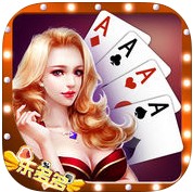 永丰棋牌老版本