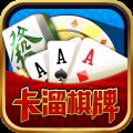 卡溜棋牌安卓版