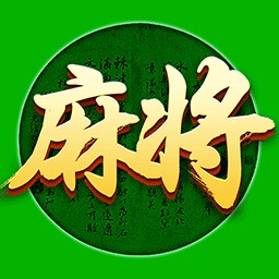 小幺棋牌最新版