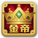 金帝棋牌2022