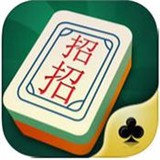 招招棋牌手機版