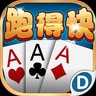 闪闪棋牌