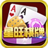 星旺棋牌app