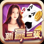 灵飞棋牌官方版