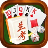 兰考棋牌室
