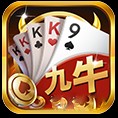 九牛棋牌微信登录版