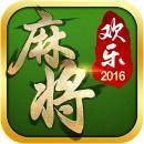 熊猫麻将最新版