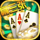 卧龙棋牌app
