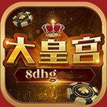 大皇宫棋牌最新版