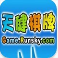 大连天健棋牌网免费版