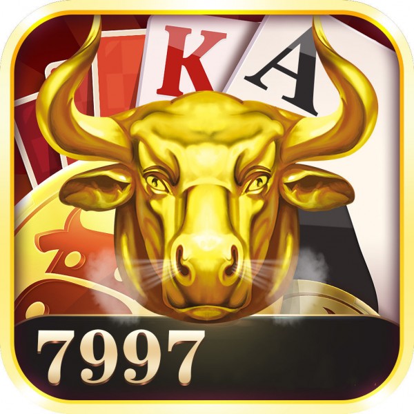 7997棋牌手机版