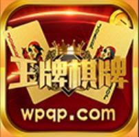 王牌棋牌2022最新版