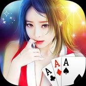 美女棋牌app