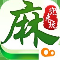 兜来玩麻将游戏app