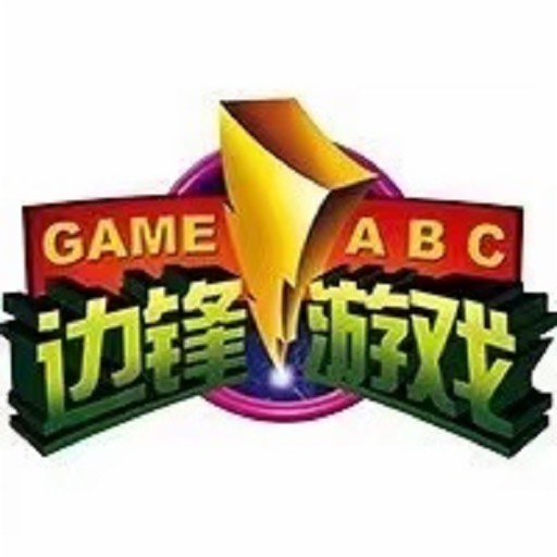 边峰棋牌游戏手机版
