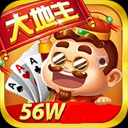 大地主棋牌娱乐