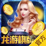 龙游棋牌g座