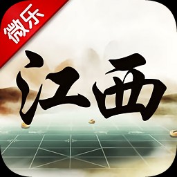 微乐江西棋牌麻将ios版