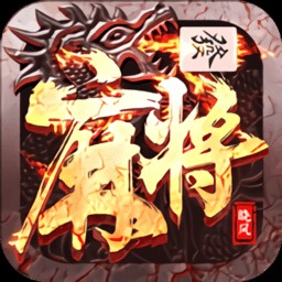 晓风棋牌免费版