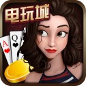 心乐棋牌app