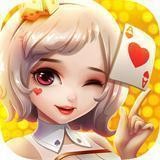 悠洋棋牌官方版