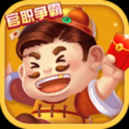 吆吆斗地主免費(fèi)版