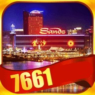 7661棋牌app