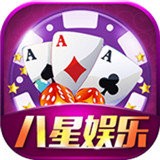 427棋牌手游地址